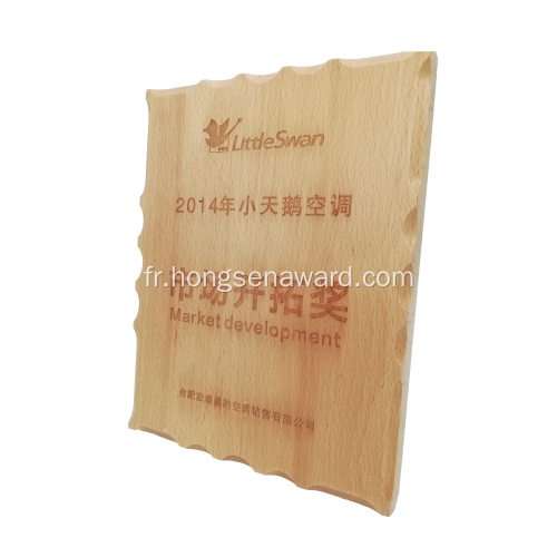 Trophée Souvenir Wooden Trophy Frame